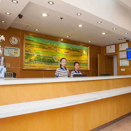 7Days Inn Mei Zhou Bin Fang Avenue Meizhou  Exterior foto