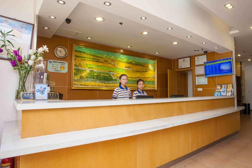7Days Inn Mei Zhou Bin Fang Avenue Meizhou  Exterior foto