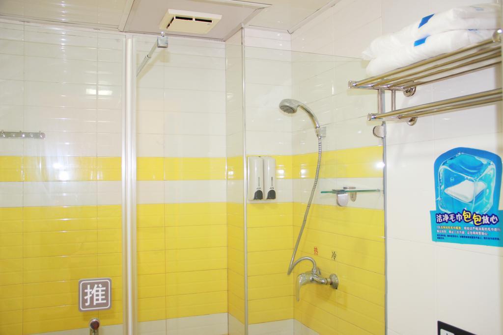 7Days Inn Mei Zhou Bin Fang Avenue Meizhou  Exterior foto