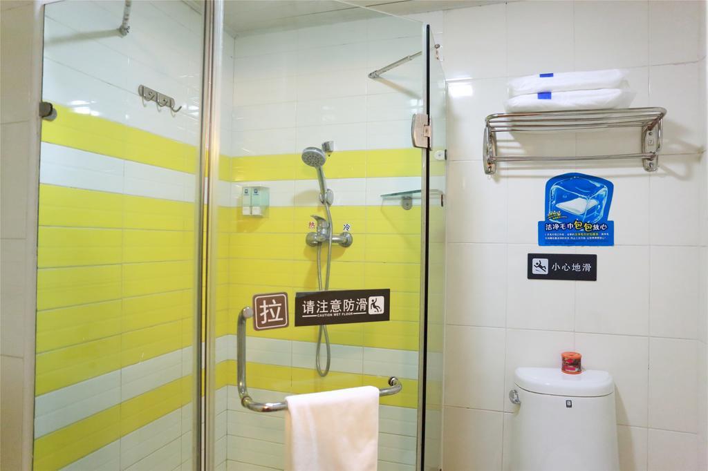 7Days Inn Mei Zhou Bin Fang Avenue Meizhou  Exterior foto