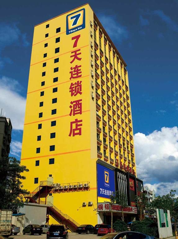 7Days Inn Mei Zhou Bin Fang Avenue Meizhou  Exterior foto